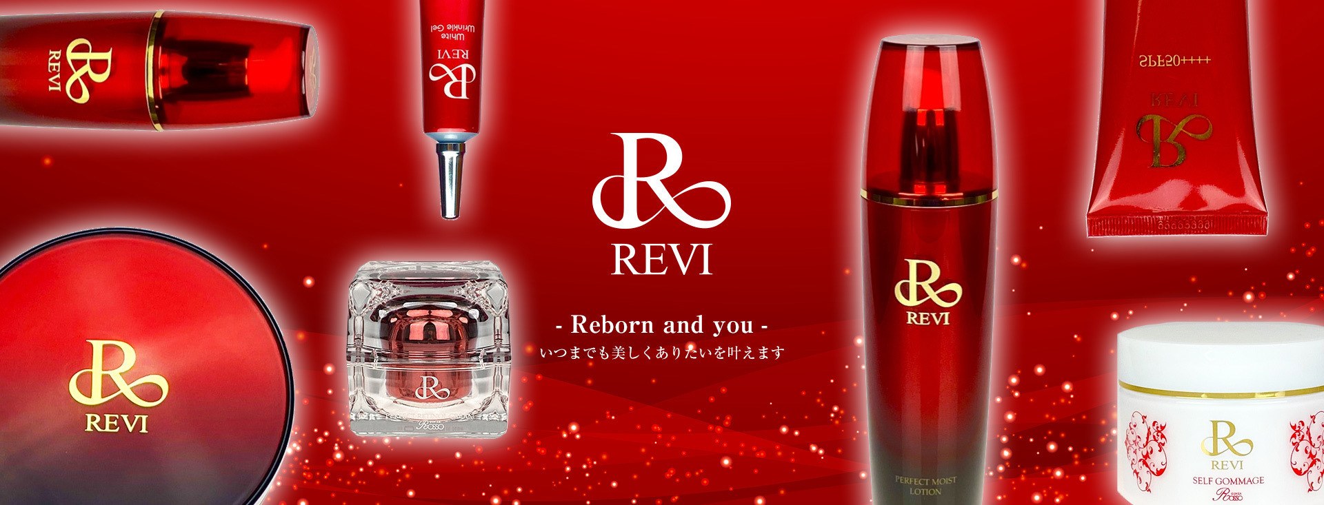 REVI - Reborn and you - いつまでも美しくありたいを叶えます